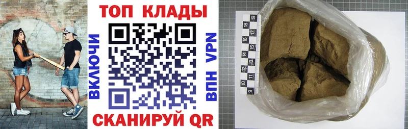 Все наркотики Ессентукская Гашиш COCAIN Амфетамин Мефедрон