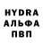 КЕТАМИН VHQ MARICELA COENS