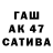 МЕТАДОН белоснежный punchcat07