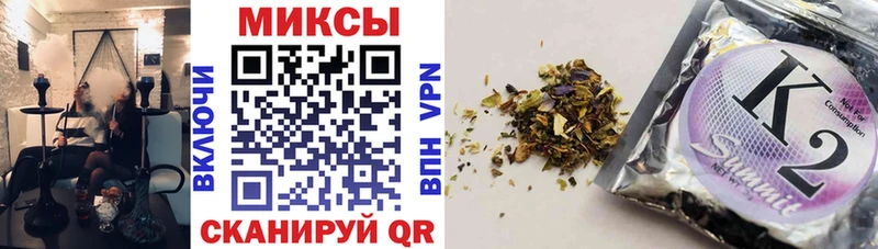 купить   Ессентукская  ссылка на мегу зеркало  БУТИРАТ Butirat 