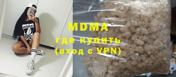 бошки Кукмор