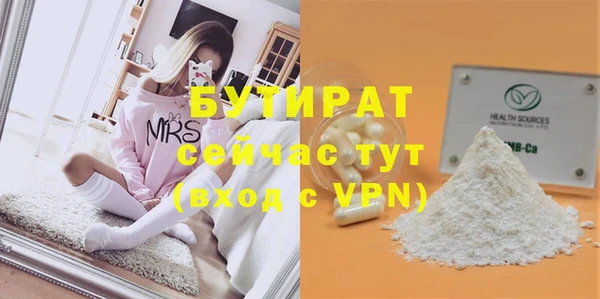винт Кулебаки