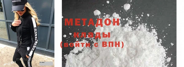 винт Кулебаки
