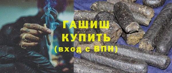 бошки Кукмор