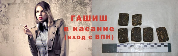 бошки Кукмор