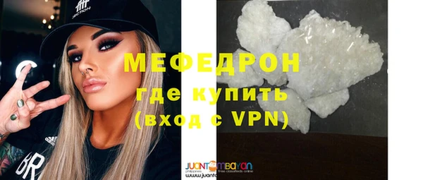винт Кулебаки
