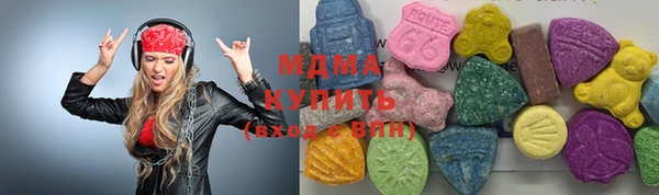 бошки Кукмор