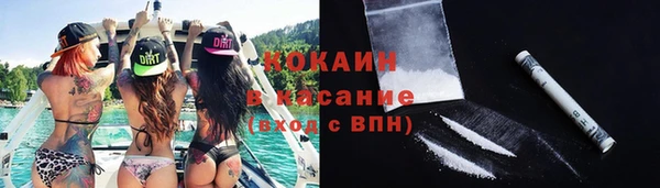винт Кулебаки