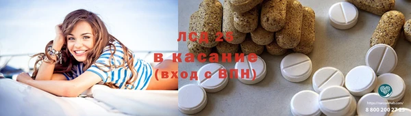 бошки Кукмор