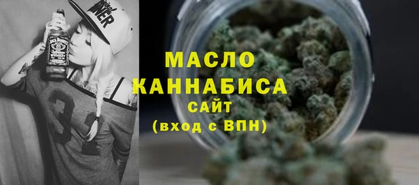 бошки Кукмор