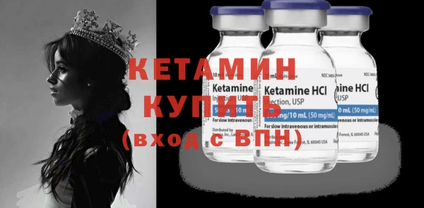 бошки Кукмор