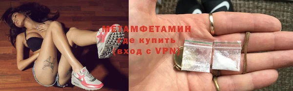 винт Кулебаки