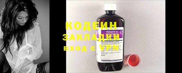винт Кулебаки