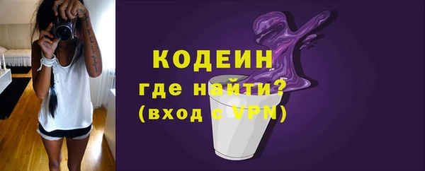 бошки Кукмор