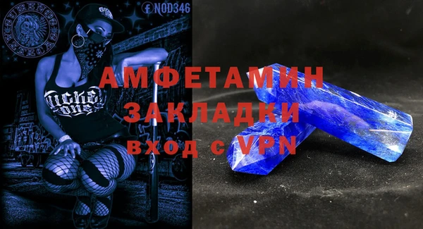 бошки Кукмор