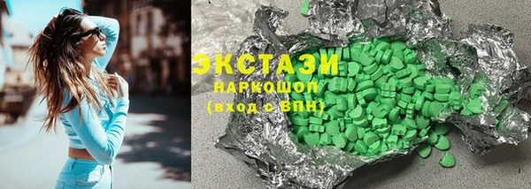 винт Кулебаки