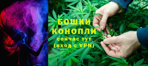 ALPHA-PVP Куйбышев