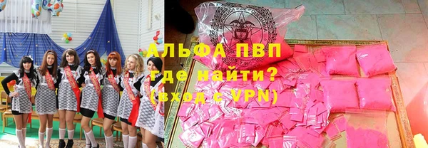 винт Кулебаки