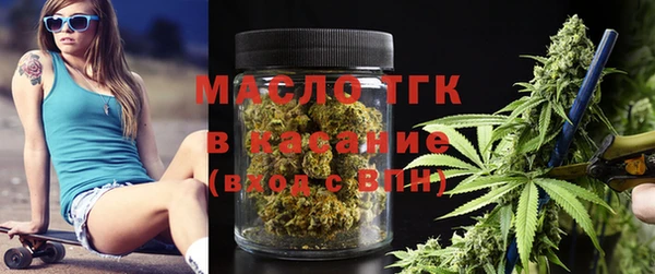 винт Кулебаки