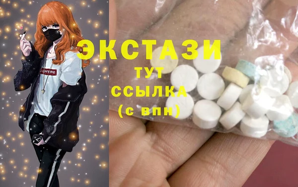 бошки Кукмор