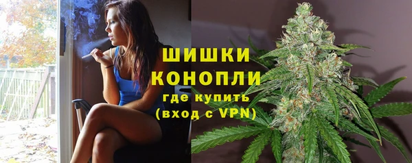 ALPHA-PVP Куйбышев