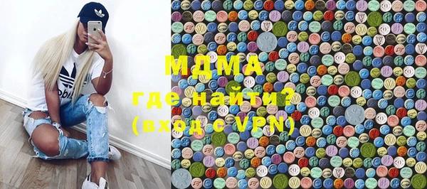 бошки Кукмор