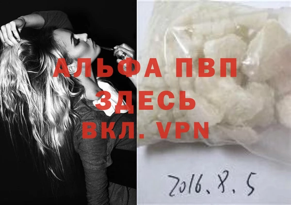 винт Кулебаки