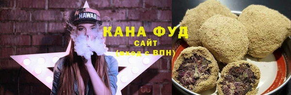 ALPHA-PVP Куйбышев