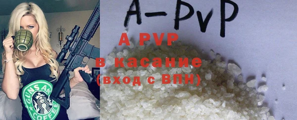 винт Кулебаки